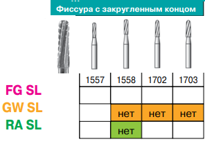 Безымянный