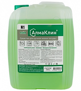 АлмаКлин N1 /лайм/ нейтральное моющее средство для посуды - 5 л.